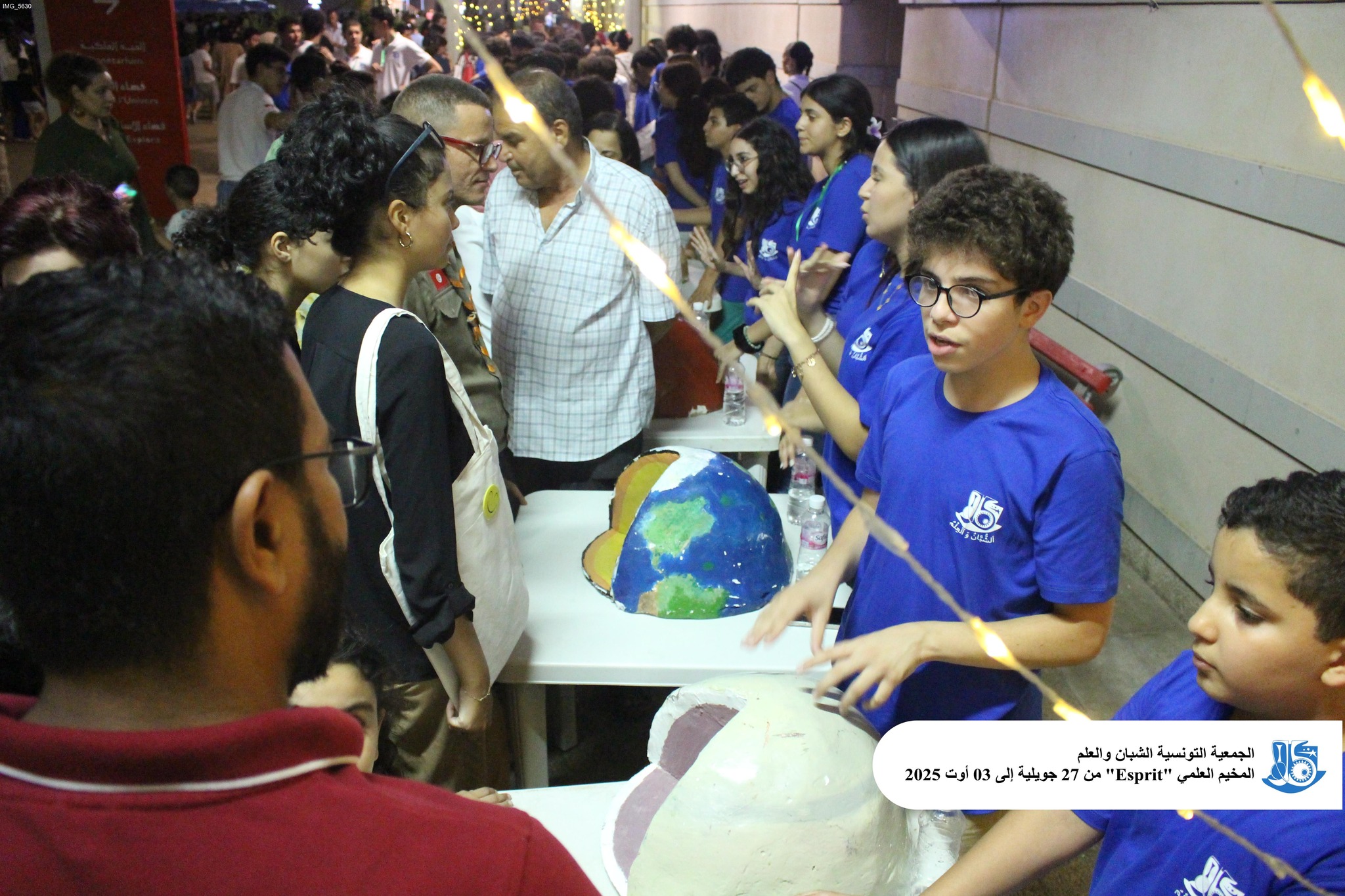 Exposition des projets — Camp 2025
